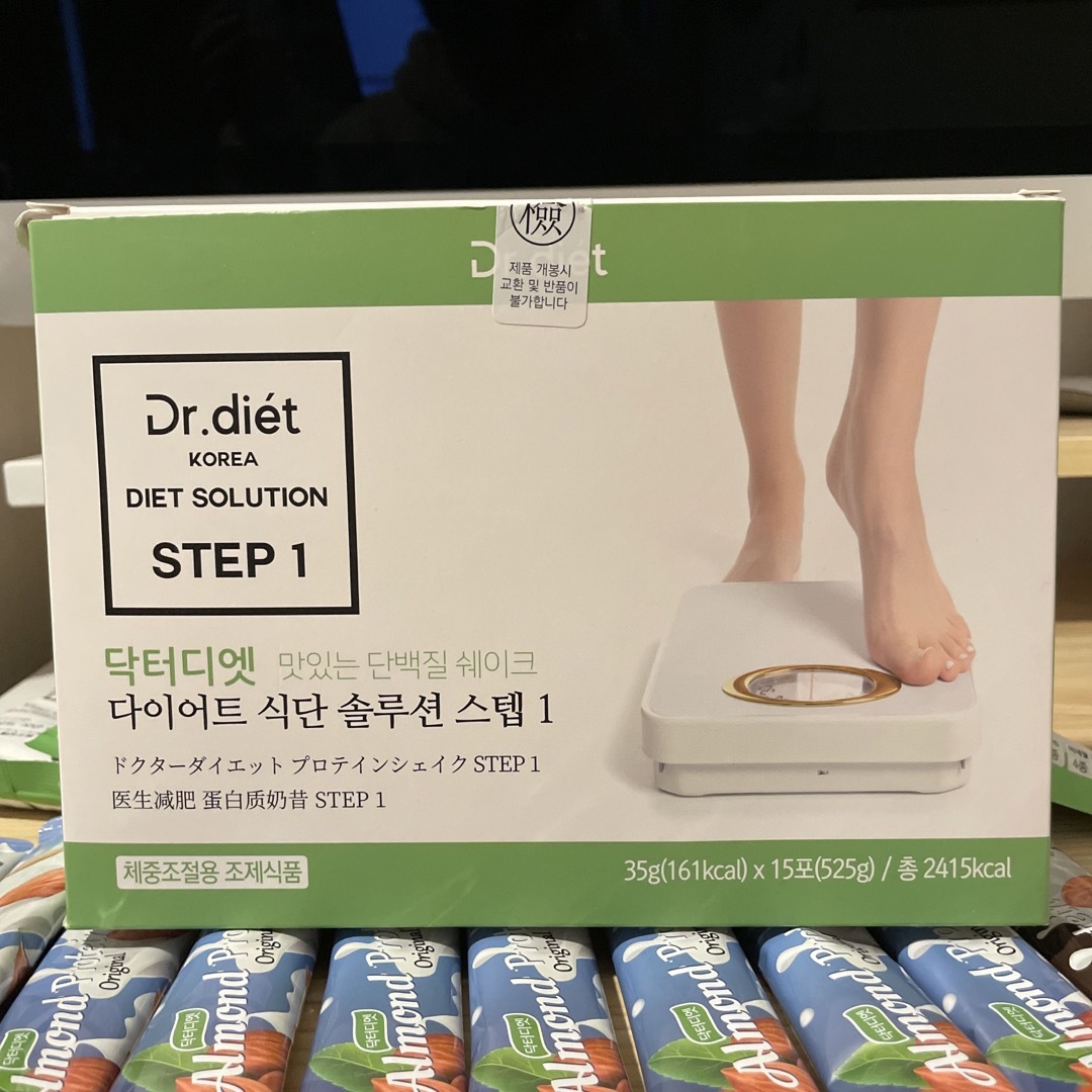 Dr.diet ダイエットソリューション STEP1 ダイエットプロテイン 食品/飲料/酒の健康食品(プロテイン)の商品写真