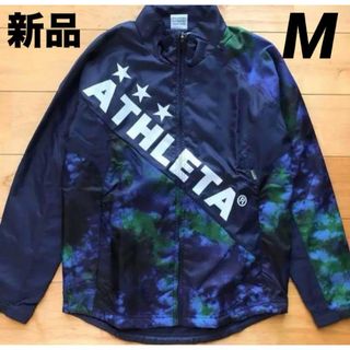 アスレタ(ATHLETA)の☆新品タグ付☆ アスレタ　裏地付きウインドブレーカー Mサイズ　ネイビー(ウェア)