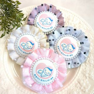 マタニティマーク　ロゼット　チュール付き　シルバー　ハンドメイド(マタニティ)