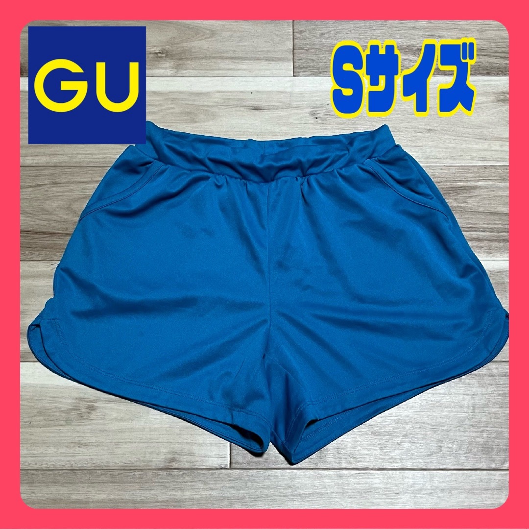 GU(ジーユー)のGU ACTIVE ジーユーアクティブ ショートパンツ Sサイズ レディースのパンツ(ショートパンツ)の商品写真