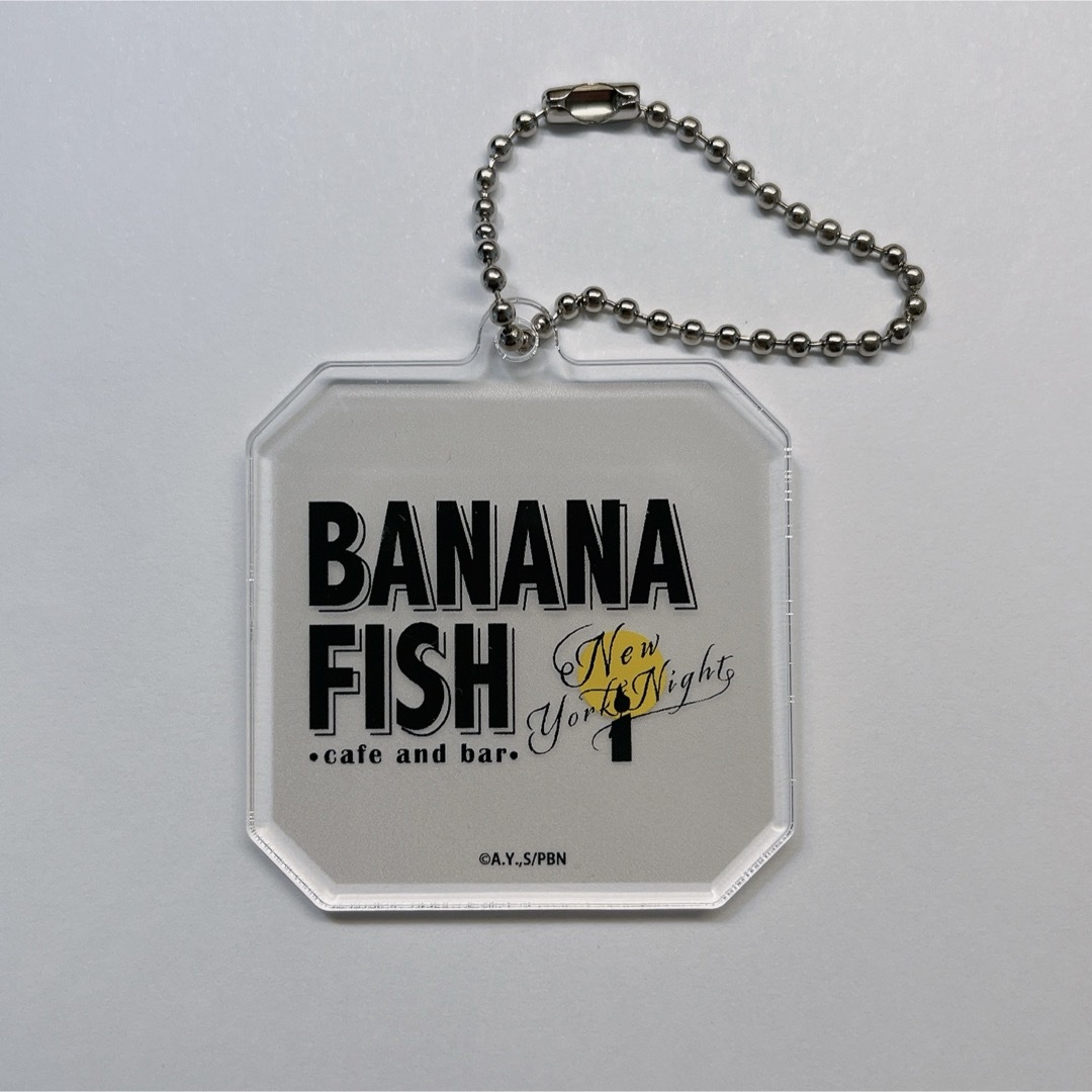 BANANA FISH(バナナフィッシュ)のBANANAFISH バナナフィッシュ アクリルキーホルダー カフェバー エンタメ/ホビーのアニメグッズ(キーホルダー)の商品写真