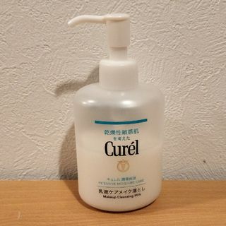 キュレル(Curel)のキュレル　潤浸保湿　乳液ケアメイク落とし(クレンジング/メイク落とし)