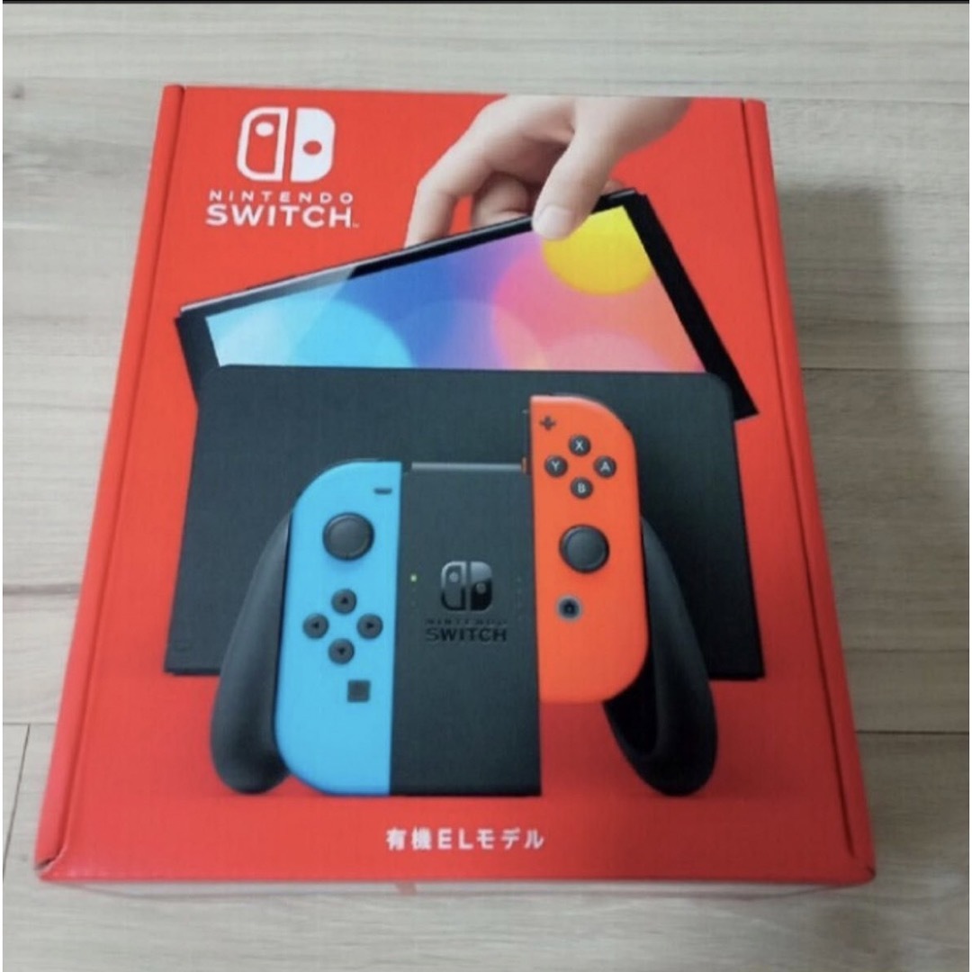 任天堂Switch 本体 新品 未開封 保証あり