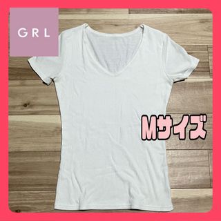 グレイル(GRL)のGRL グレイル　Vネックテレコトップス リブ Mサイズ(カットソー(半袖/袖なし))