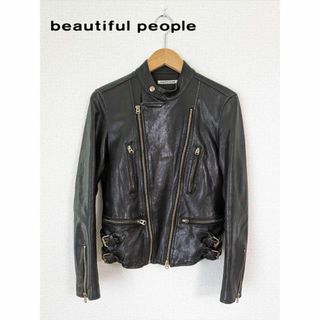 ビューティフルピープル(beautiful people)のbeautiful people riders jacketｓ(その他)