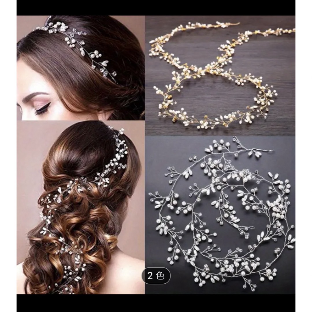 美品💖髪飾り レディースのヘアアクセサリー(ヘアピン)の商品写真
