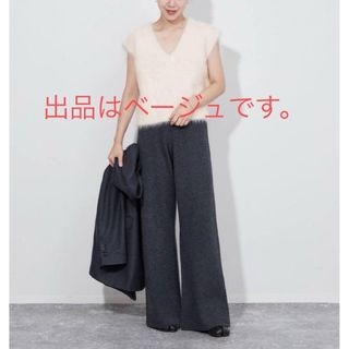 プラージュ(Plage)の新品　タグ付　Plage WEB・代官山店限定 uyu ベスト(ベスト/ジレ)