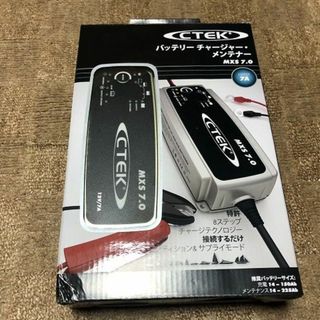 特許 CTEK バッテリーチャージャー MXS7.0 バッテリー充電 パルス(メンテナンス用品)