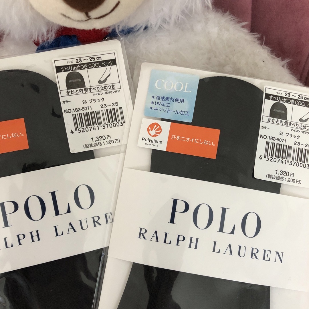 POLO RALPH LAUREN(ポロラルフローレン)のラルフローレン   キッズ/ベビー/マタニティのこども用ファッション小物(靴下/タイツ)の商品写真