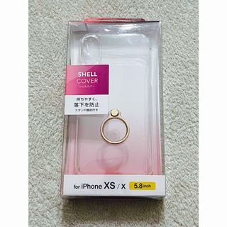 エレコム(ELECOM)のELECOM エレコム iPhone XS/Sシェルカバー (iPhoneケース)