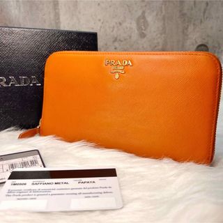 プラダ(PRADA)の完備品 美品 プラダ サファーノレザー 長財布 ラウンド オレンジ レディース(財布)