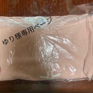 ゆり様専用　なにわ男子　GUコラボ商品(アイドルグッズ)