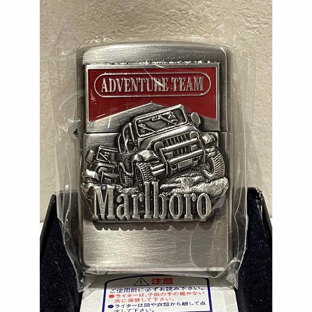 ZIPPO(ジッポー)のジッポー 限定 懸賞品 マルボロ アドベンチャーチーム メンズのファッション小物(タバコグッズ)の商品写真