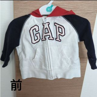 ギャップキッズ(GAP Kids)のGAP子供用パーカー８０㌢(カーディガン/ボレロ)