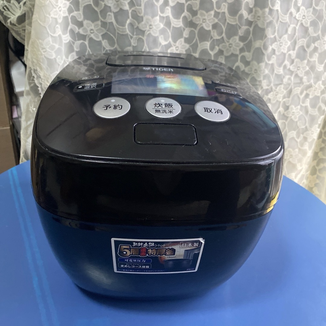 新品未開封 iPhone 14 Pro Max ゴールド 256GB 新品未開封 iPhone 14 Pro Max ゴールド 256GB