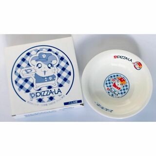 【新品未使用】とっとこハム太郎 ピザーラ PIZZA-LA(食器)