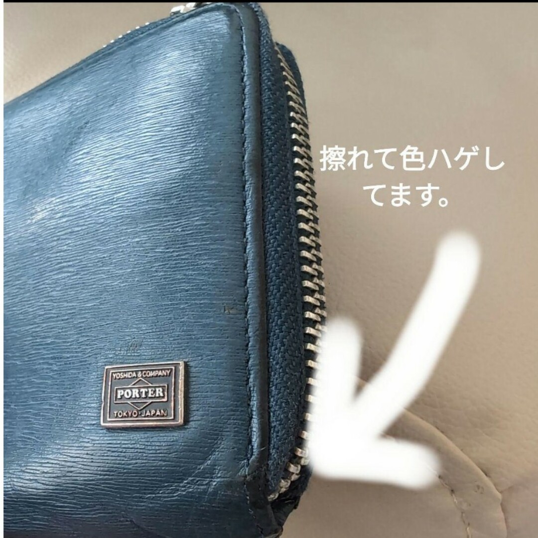 PORTER(ポーター)のPORTER長財布。 メンズのファッション小物(長財布)の商品写真