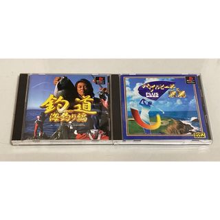 プレイステーション(PlayStation)の【PSソフト】釣道　海釣り編　&    ペブルビーチの波涛PLUS(家庭用ゲームソフト)