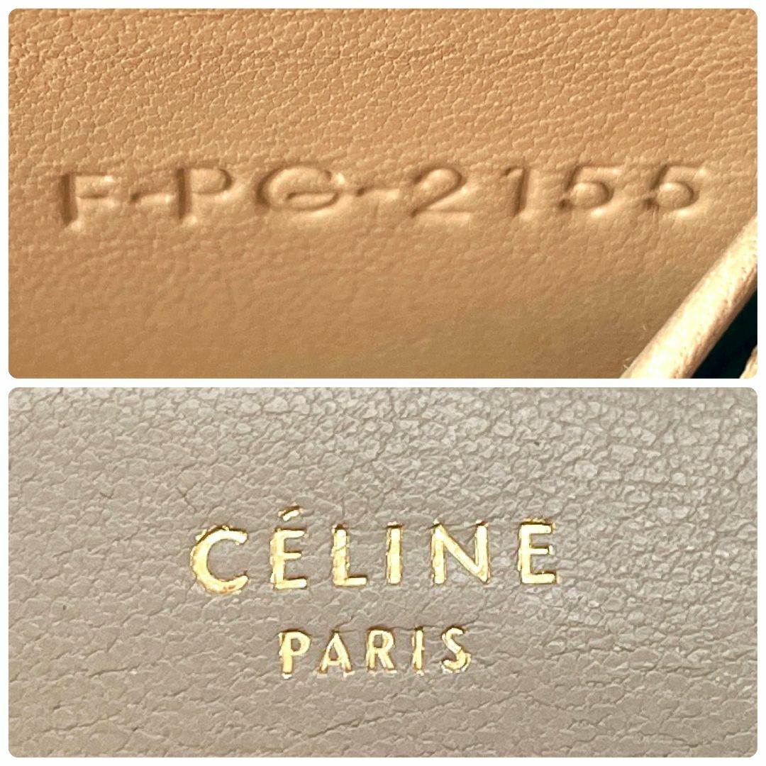 celine(セリーヌ)のCELINE 落ち着いた色合いのバイカラーラウンドファスナー　長財布 レディースのファッション小物(財布)の商品写真