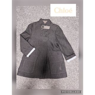 Chloe - Chloe ノーカラーロゴステッチジャケット　ブラウン