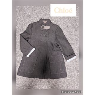 クロエ(Chloe)のChloe ノーカラーロゴステッチジャケット　ブラウン(ジャケット/上着)