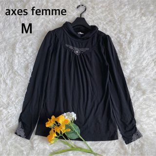 アクシーズファム(axes femme)のaxes femme アクシーズファム　長袖トップス　Mサイズ(カットソー(長袖/七分))