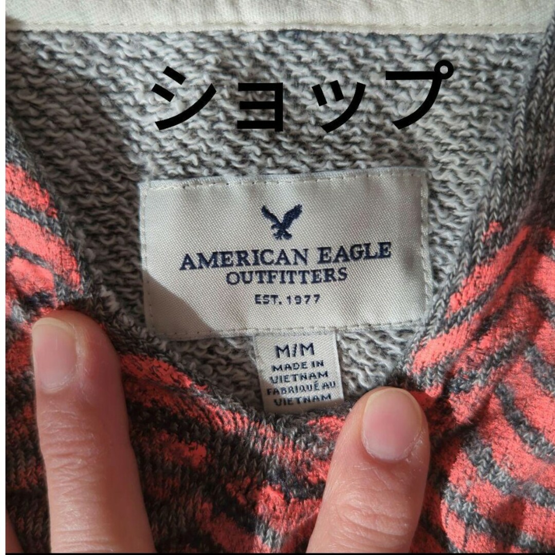 American Eagle(アメリカンイーグル)のレディース用長袖 レディースのトップス(シャツ/ブラウス(長袖/七分))の商品写真