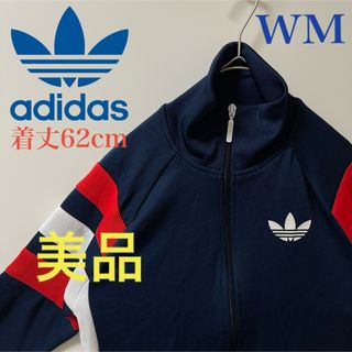 オリジナルス(Originals（adidas）)のWM美品】アディダス古着トラックジャケット女子ジャージ　ビンテージ紺ネイビー赤(その他)