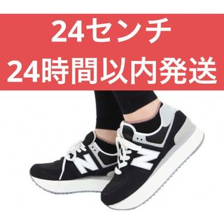 ニューバランス(New Balance)の 24 新品　WL574ZSA ニューバランス　ニューバランス　WL574(スニーカー)