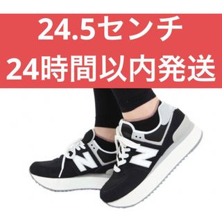 ニューバランス(New Balance)の 24.5 新品　WL574ZSA ニューバランス　ニューバランス　WL574(スニーカー)