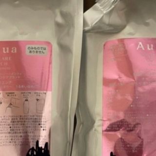 オージュア(Aujua)のオージュア　クエンチ　セット　期間限定(シャンプー/コンディショナーセット)