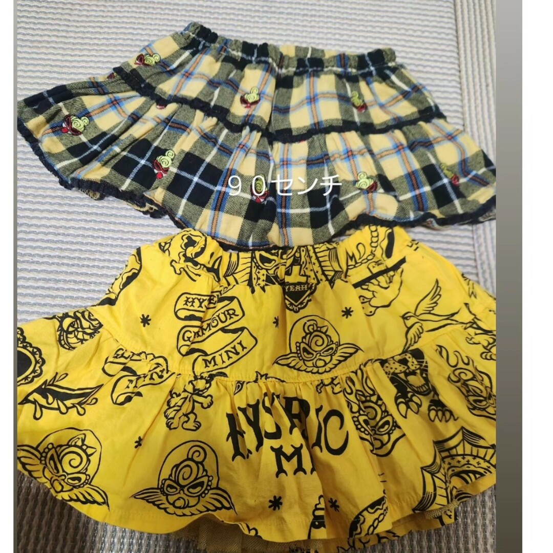 ヒス キッズ/ベビー/マタニティのキッズ服女の子用(90cm~)(スカート)の商品写真