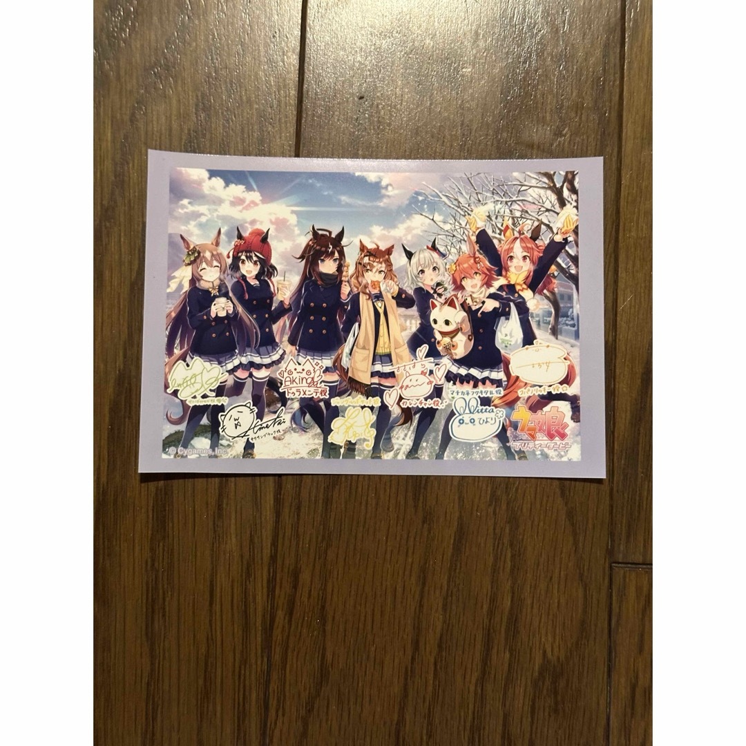 23 セブンイレブン　ウマ娘　ブロマイド　サイン入り　D賞 エンタメ/ホビーのアニメグッズ(その他)の商品写真