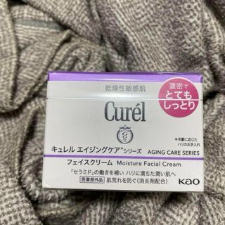 キュレル(Curel)の【新品未使用】Curel キュレル　エイジングケアシリーズ　フェイスクリーム(フェイスクリーム)