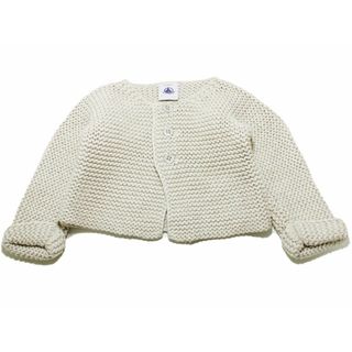 PETIT BATEAU - 【値下げ!】[プチバトー/PETIT BATEAU]60cm カーディガン グレージュ【中古】子供服 キッズ kids ベビー服 baby 男の子 女の子 春秋 929032 tops