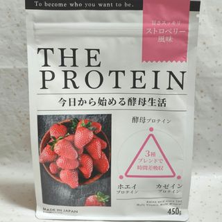 武内製薬 ザプロBEAUTY THE PROTEIN ストロベリー風味 1袋(プロテイン)