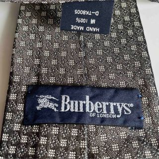 バーバリー(BURBERRY)のバーバリー　ネクタイ (ネクタイ)