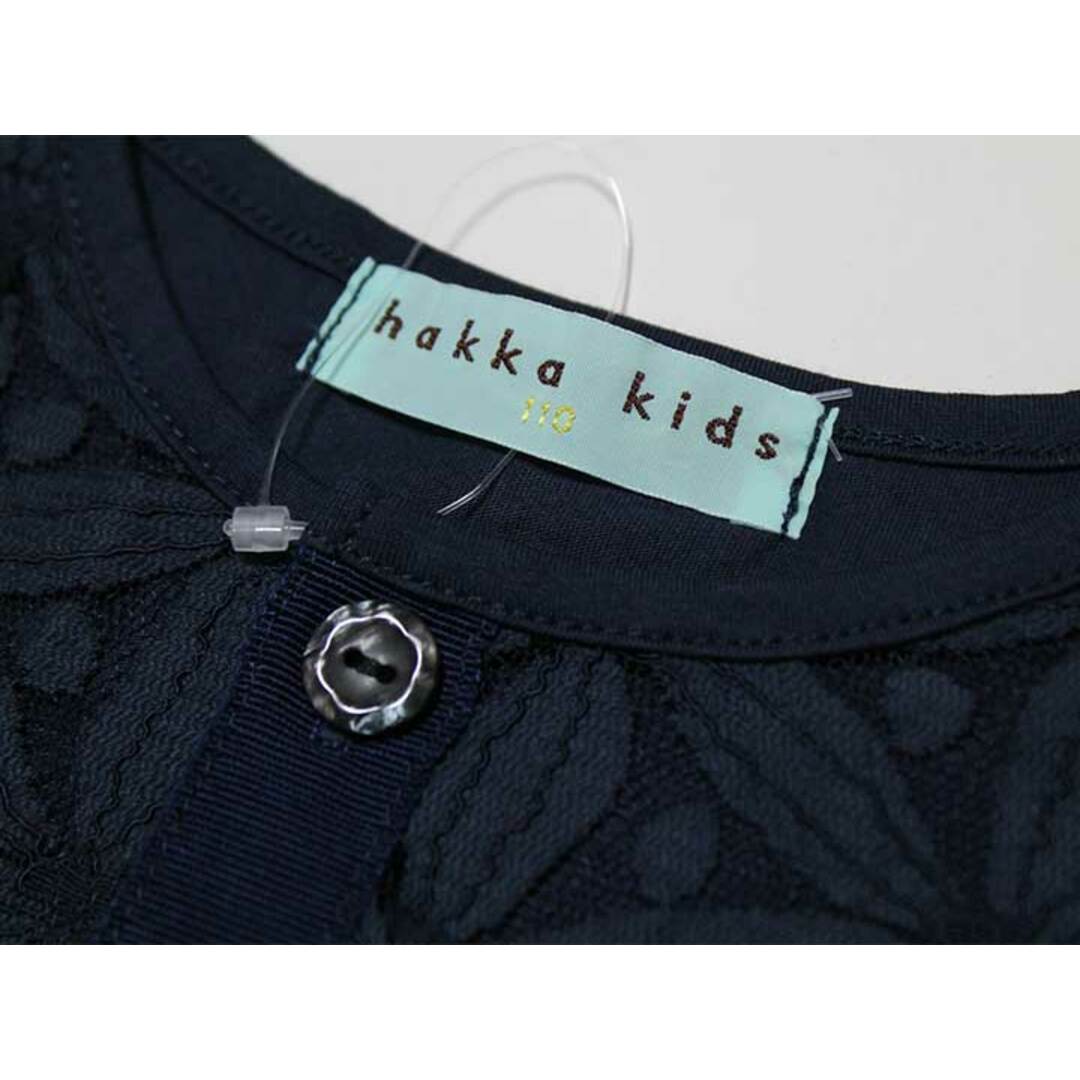 HAKKA(ハッカ)の新品 未使用品‡ハッカキッズ/HAKKA kids‡110cm ボレロ 紺 子供服 キッズ kids 女の子 夏 306032 tops キッズ/ベビー/マタニティのキッズ服女の子用(90cm~)(カーディガン)の商品写真