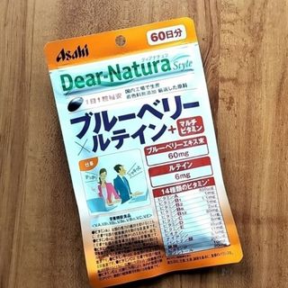 アサヒ(アサヒ)の早い物勝ち ブルーベリー×ルテイン+マルチビタミン　60粒入り(ビタミン)