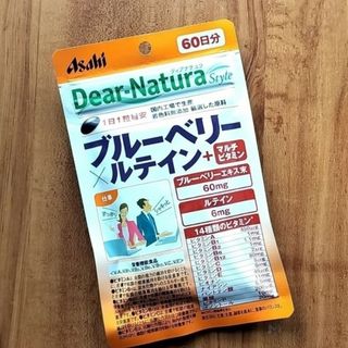 アサヒ(アサヒ)の早い物勝ち ブルーベリー×ルテイン+マルチビタミン　60粒入り(ビタミン)