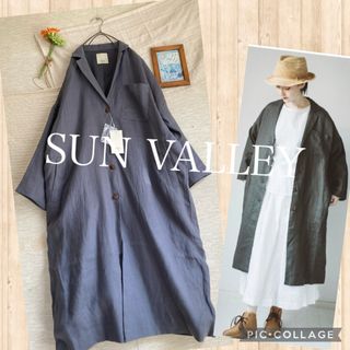 【新品】リネン100％★着回ししやすいシンプルコート　SUN VALLEY