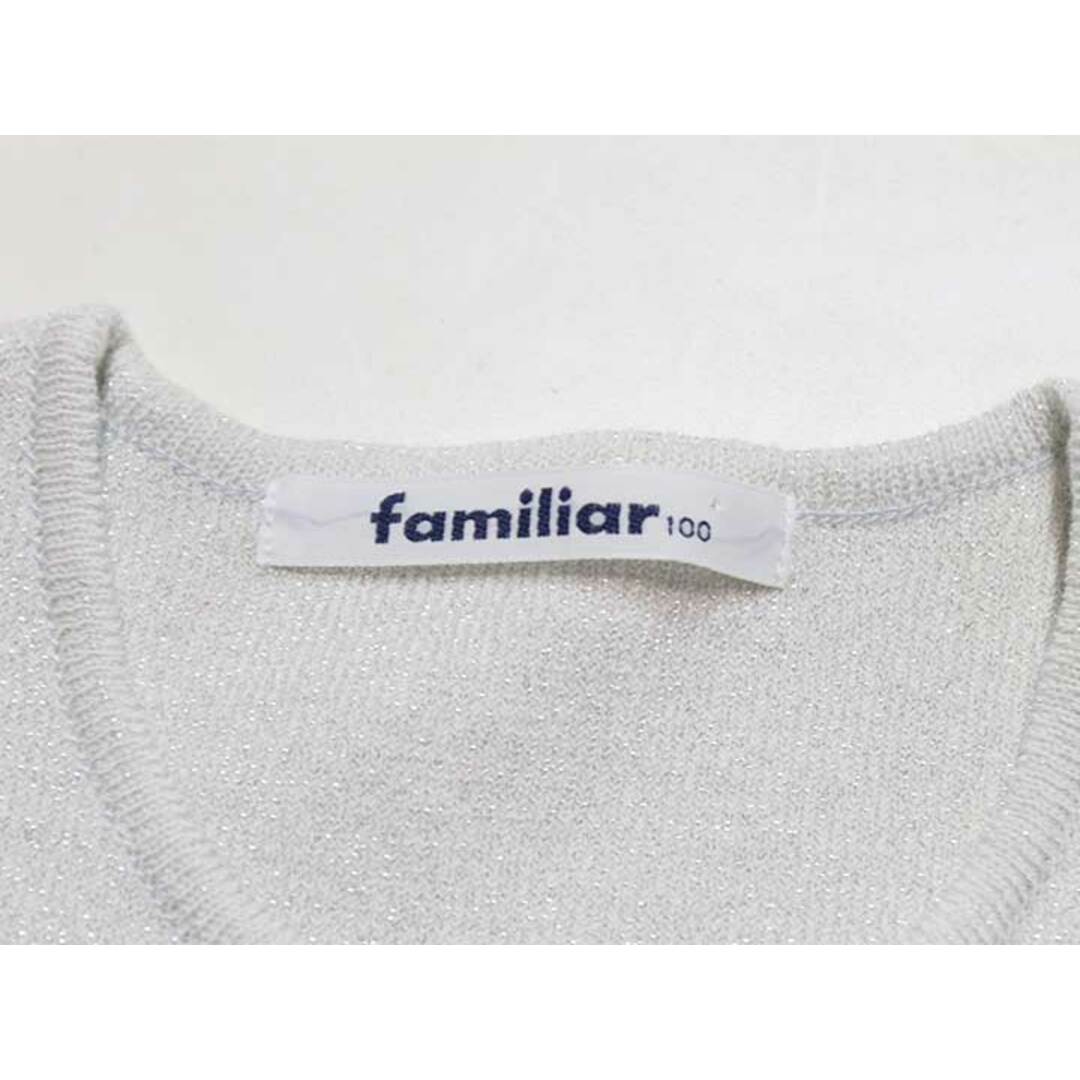 familiar(ファミリア)の【値下げ!】‡ファミリア/familiar‡100cm 半袖カーディガン シルバー【中古】子供服 キッズ kids 女の子 春 402022 tops キッズ/ベビー/マタニティのキッズ服女の子用(90cm~)(カーディガン)の商品写真