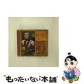 【中古】 Country Music Hall of Famer GeorgeJ