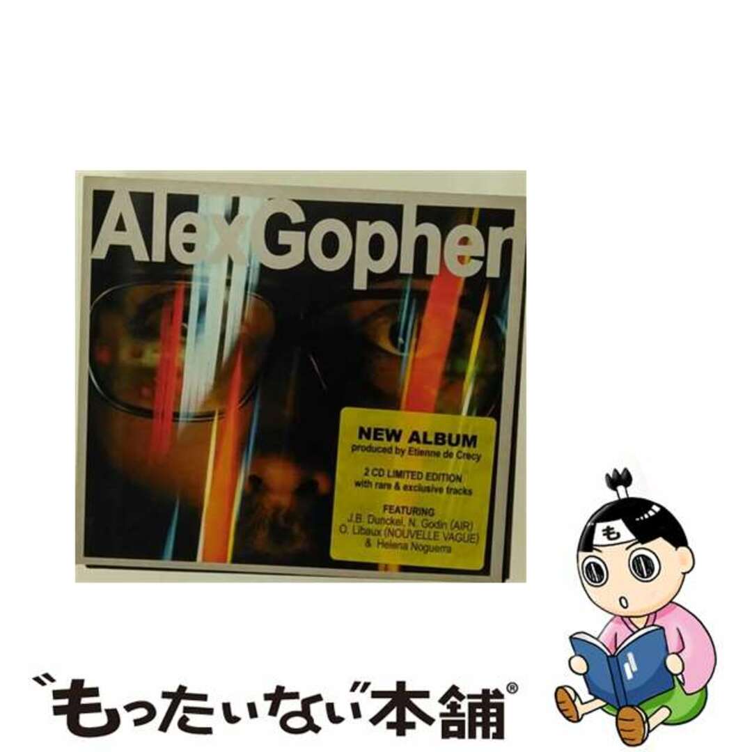 【中古】 Alex Gopher アレックス・ゴファー エンタメ/ホビーのCD(その他)の商品写真