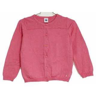 プチバトー(PETIT BATEAU)の【値下げ!】[プチバトー/PETIT BATEAU]104cm カーディガン サーモンピンク【中古】子供服 キッズ kids 女の子 秋冬 200132 tops(カーディガン)