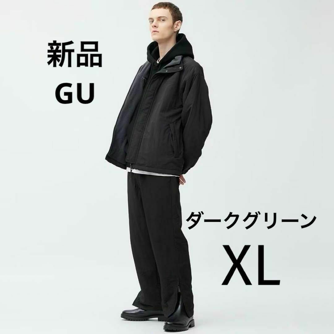 GU - 新品 GU ユニセックス ウォームナイロントラックパンツ 大きい