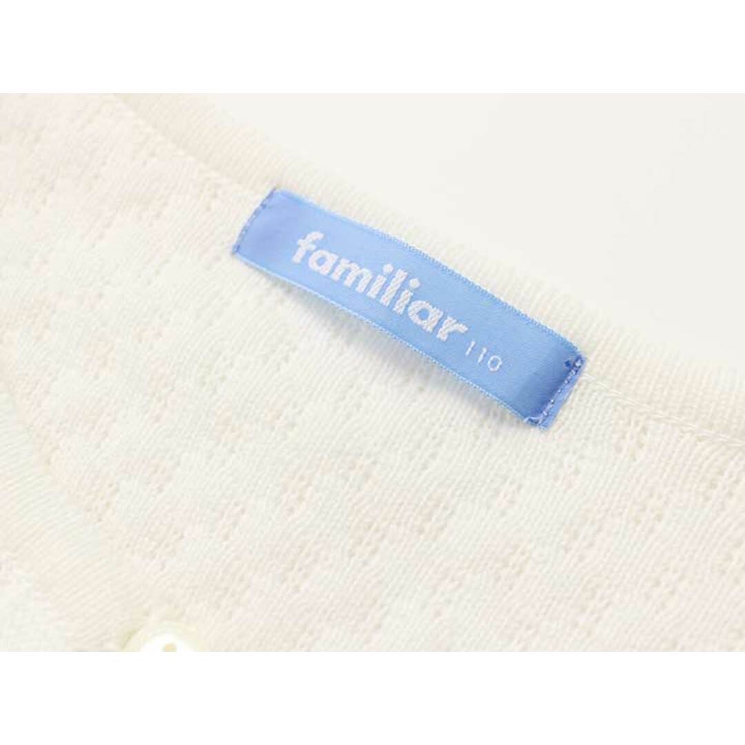 familiar(ファミリア)の♪ファミリア/familiar♪110cm 長袖ボレロ オフホワイト フォーマル 卒園式 入学式 結婚式 発表会 お稽古 七五三【中古】子供服 キッズ kids 女の子 fml 411042 キッズ/ベビー/マタニティのキッズ服女の子用(90cm~)(カーディガン)の商品写真