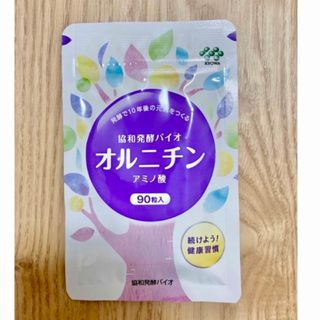 オルニチン　協和発酵バイオ　アミノ酸　90粒(その他)