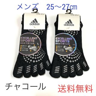 アディダス(adidas)のメンズ【アディダス×福助】五本指ソックス 滑り止め付き 2足セット(ウェア)