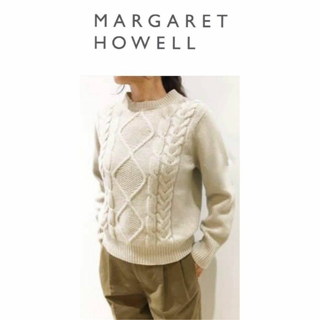 極美品 MARGARET HOWELL ウールカシミヤシルク ケーブルニット